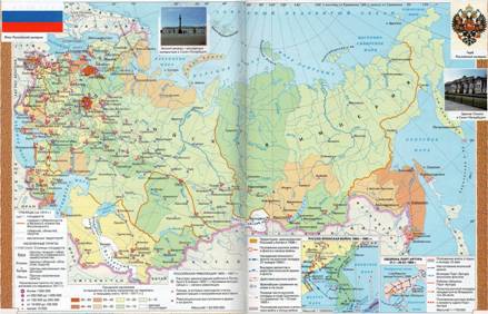 Историк Гатчина Иван Хеорхе