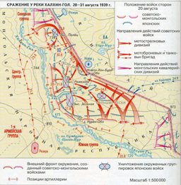 Историк Гатчина Иван Хеорхе