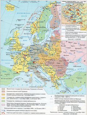 Историк Гатчина Иван Хеорхе