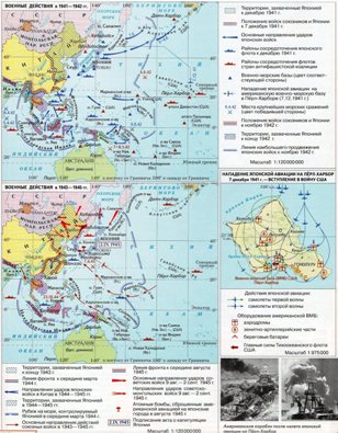 Историк Гатчина Иван Хеорхе