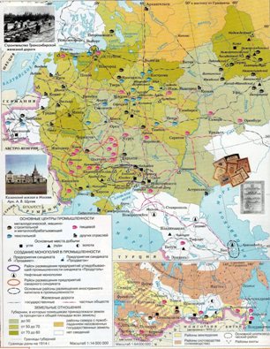 Историк Гатчина Иван Хеорхе