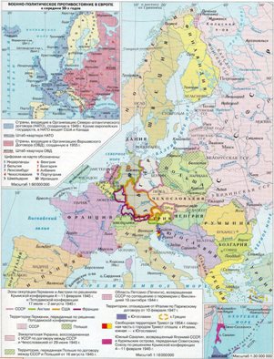 Историк Гатчина Иван Хеорхе