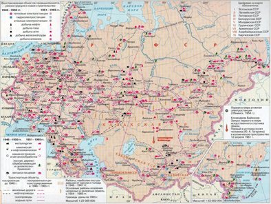 Историк Гатчина Иван Хеорхе