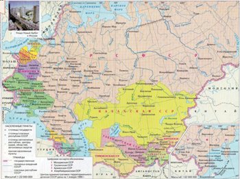 Историк Гатчина Иван Хеорхе