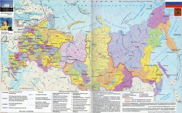 Историк Гатчина Иван Хеорхе