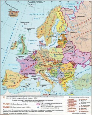 Историк Гатчина Иван Хеорхе