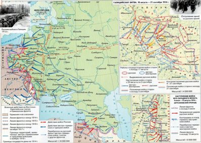 Историк Гатчина Иван Хеорхе