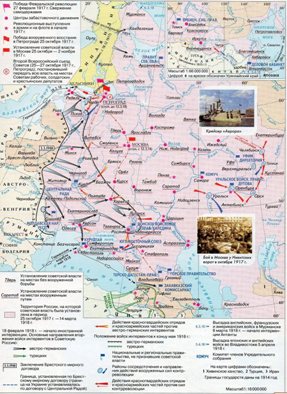 Историк Гатчина Иван Хеорхе