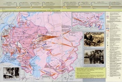 Историк Гатчина Иван Хеорхе