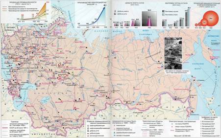 Историк Гатчина Иван Хеорхе