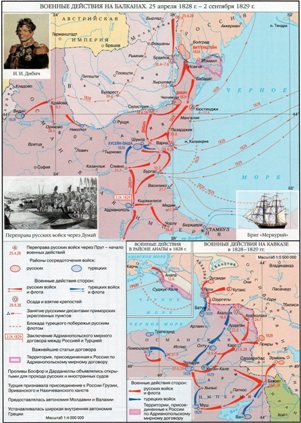 Историк Гатчина Иван Хеорхе
