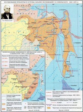 Историк Гатчина Иван Хеорхе