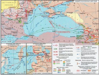 Историк Гатчина Иван Хеорхе