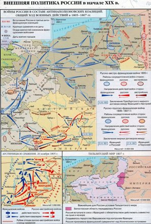 Историк Гатчина Иван Хеорхе