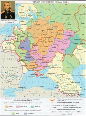 Историк Гатчина Иван Хеорхе