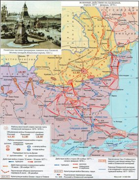 Историк Гатчина Иван Хеорхе