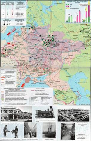 Историк Гатчина Иван Хеорхе