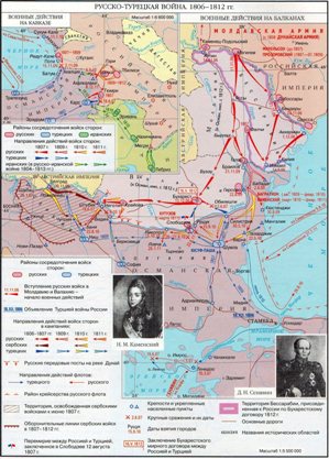 Историк Гатчина Иван Хеорхе