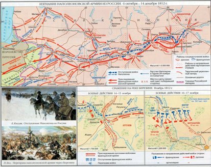 Историк Гатчина Иван Хеорхе
