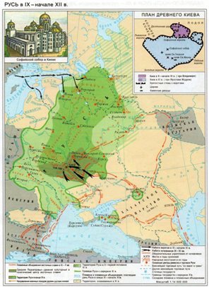 Историк Гатчина Иван Хеорхе