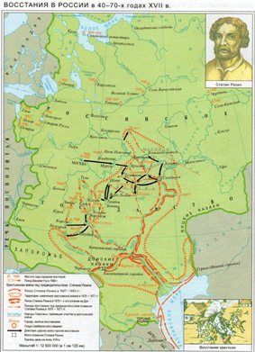 Историк Гатчина Иван Хеорхе