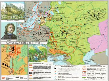 Историк Гатчина Иван Хеорхе