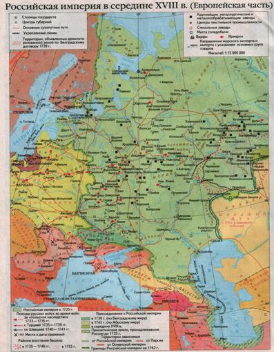 Историк Гатчина Иван Хеорхе