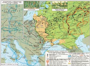 Историк Гатчина Иван Хеорхе