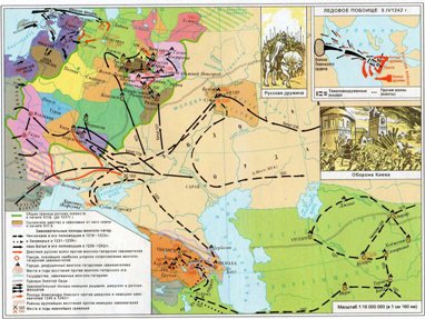 Историк Гатчина Иван Хеорхе