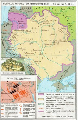 Историк Гатчина Иван Хеорхе