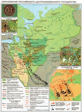 Историк Гатчина Иван Хеорхе