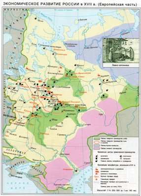 Историк Гатчина Иван Хеорхе